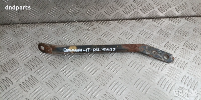 Носач Nissan Qashqai 2.0i 2012г.(заден десен)	, снимка 1