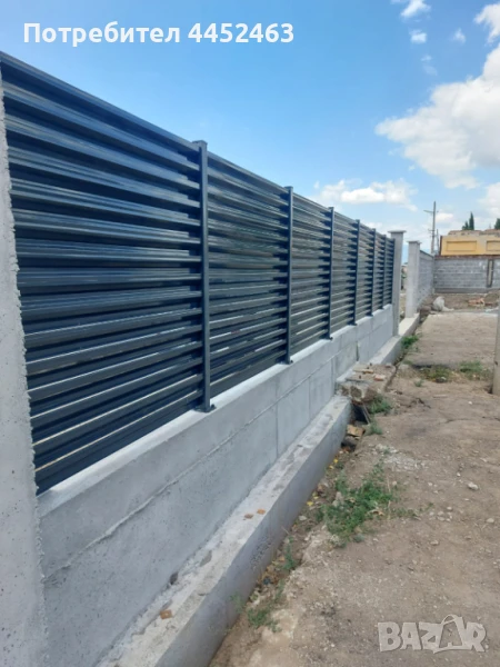 Всичко за вашата ограда, снимка 1