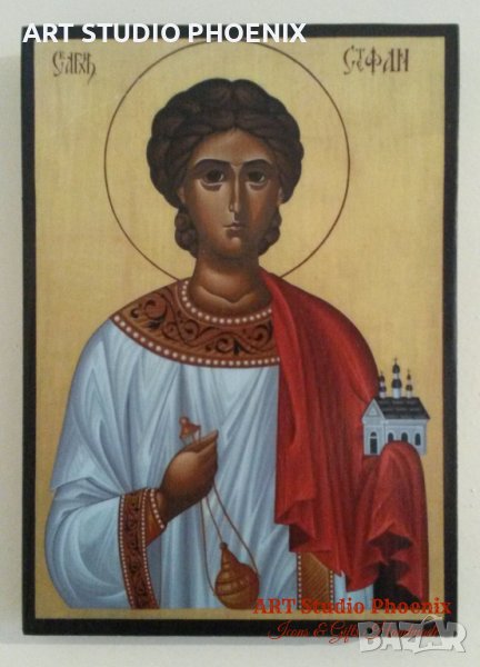 Икона на Свети Стефан icona Sveti Stefan, снимка 1