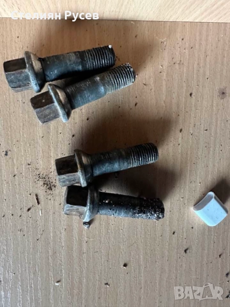 4683 4 бр болтове демонтирани от mercedes ml w164 -10 лв 4бр / 18mm дължина на резбата / 70mm целият, снимка 1