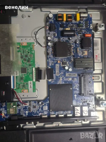 Mainboard EL.MT9602PRO-FG95 от Smart tech 55UG10V3, снимка 1
