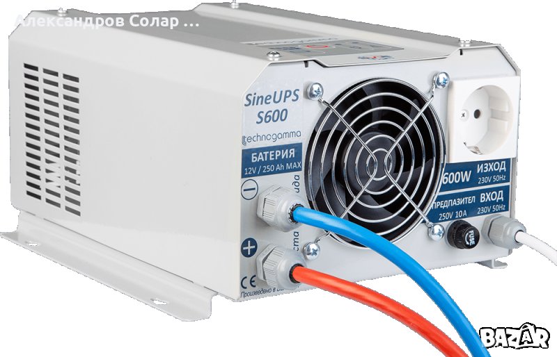 12 V 400W Непрекъсваемо захранване UPS Инвертор чиста синусоида с вградено зарядно, снимка 1