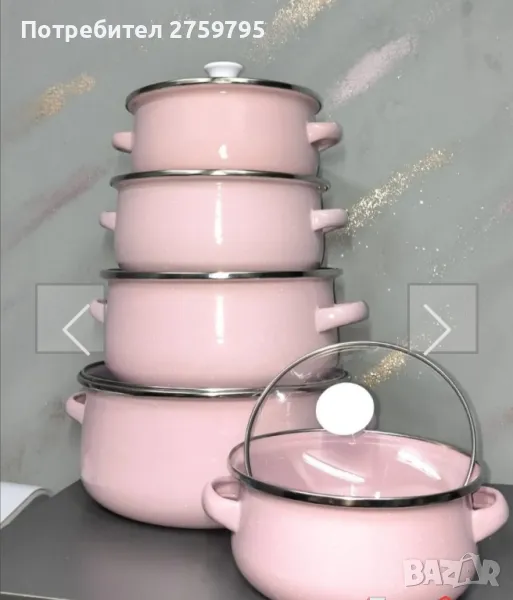 ХИТ.Комплект 5 броя тенджери, със 5 бр стъклени капаци Висококачествена изработка

,РОЗОВИ., снимка 1