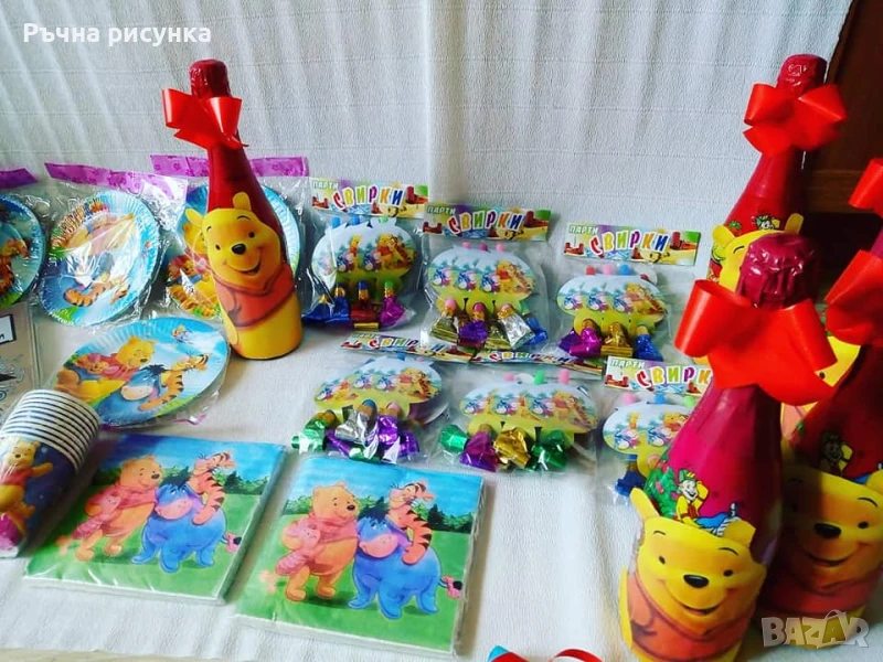 Украса и пинята мечо пух + подарък маска  и конфети ,готови за изпращане, снимка 1