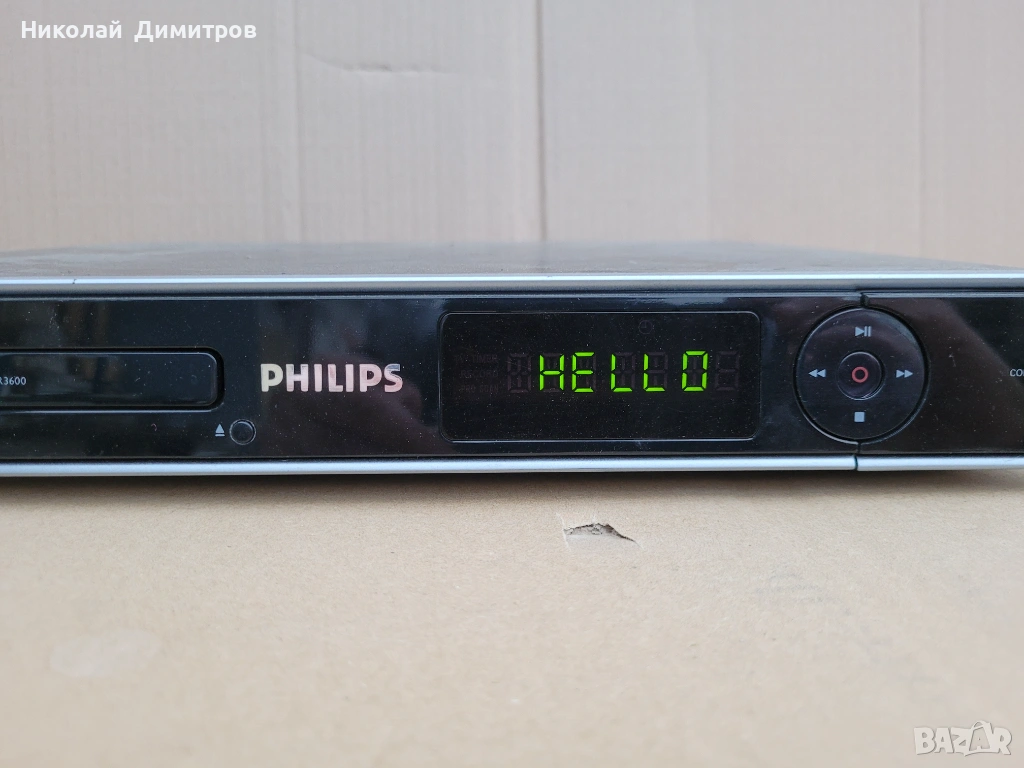 Продавам DVDR 3600 Philips, снимка 1