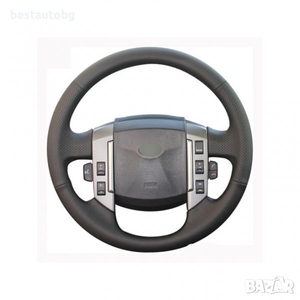 Калъф за волан шиещ за Land Rover Freelander 2 / Range Rover Sport, снимка 1