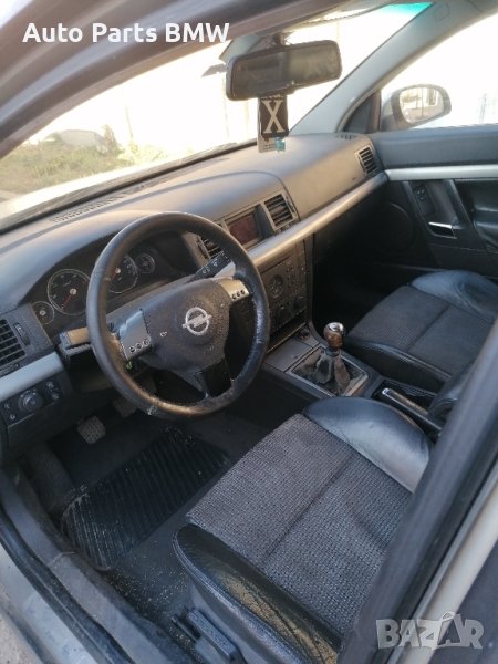 Полу кожено рекаро за Opel Vectra C GTS Салон Опел Вектра рекаро, снимка 1