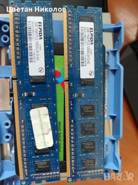 Компютърна памет 2 х 2GB DDR3, снимка 1