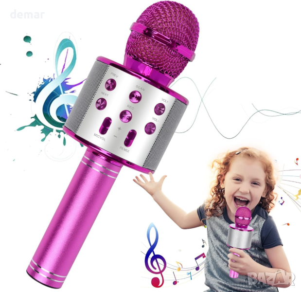 Караоке микрофон с много функции, Играчка за 3-15 годишни деца, снимка 1