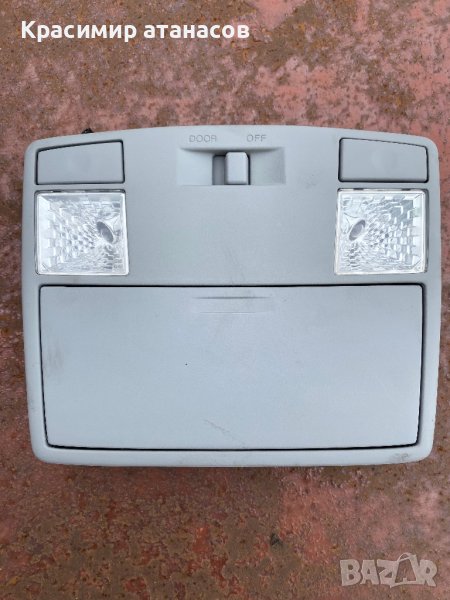 Плафон преден за Мазда 5.GK2A69970, снимка 1