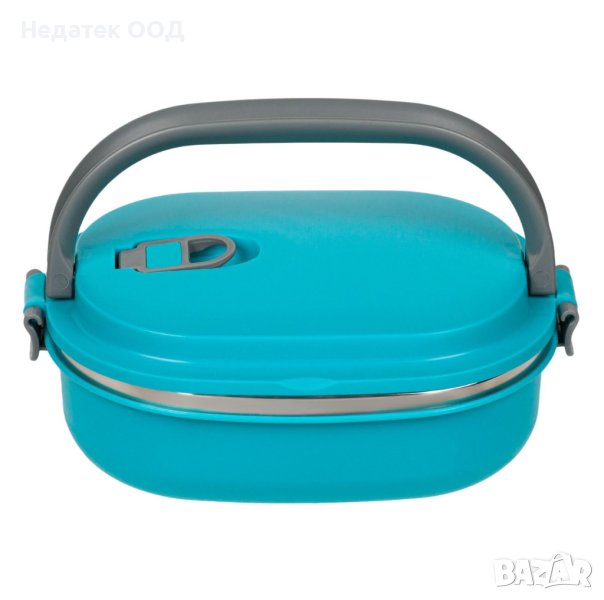 Термо кутия за храна, Тюркоаз, 700мл, снимка 1