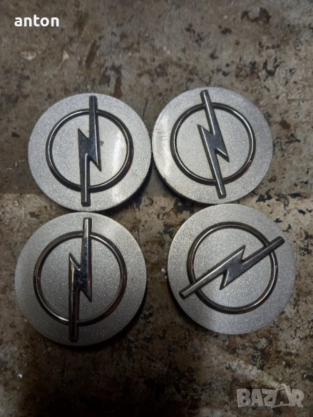 4 бр.капачки за джанти , снимка 1