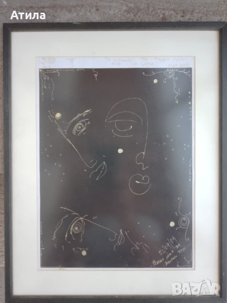 картина 37/29 см, снимка 1