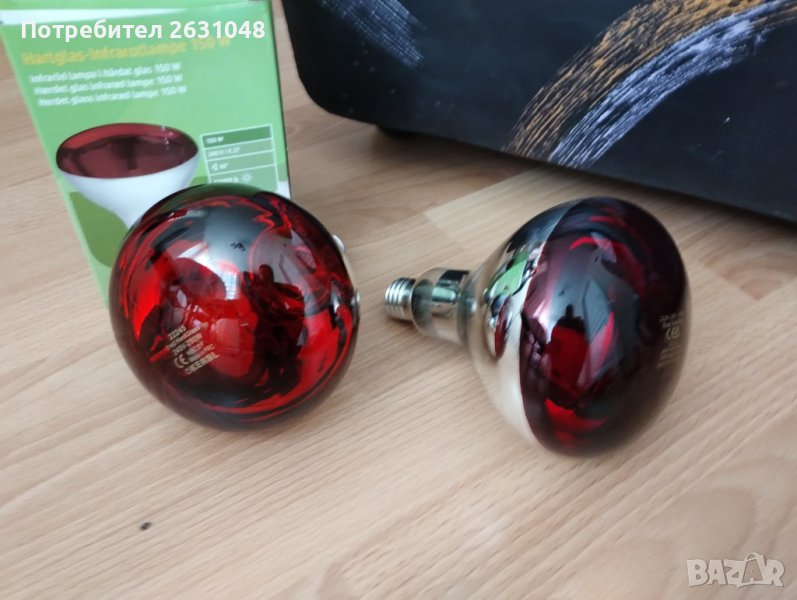 лампа инфрачервена 150 W и 250 W, снимка 1