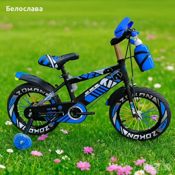 Детски велосипеди - Ярки цветове, безкрайни усмивки, снимка 1