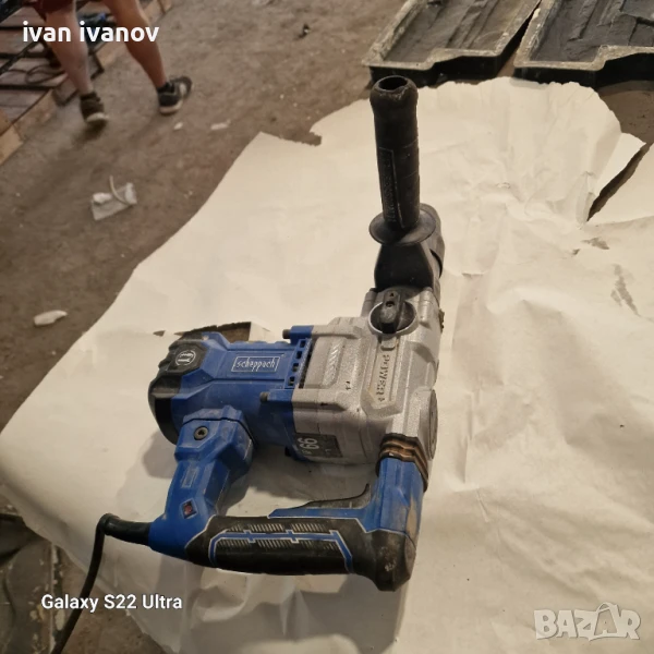 Голямо Професионално Хилти, снимка 1