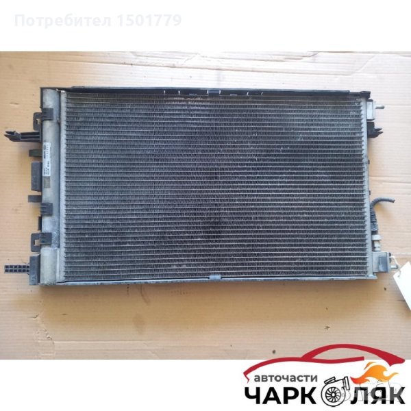 Радиатор климатик Опел Инсигния 2.0цдти, снимка 1