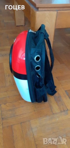 Раничка за котенце или малко кученце UARONE , снимка 1