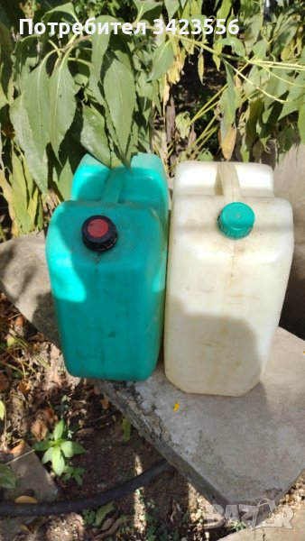 Пластмасови туби 6 броя-20литрови., снимка 1