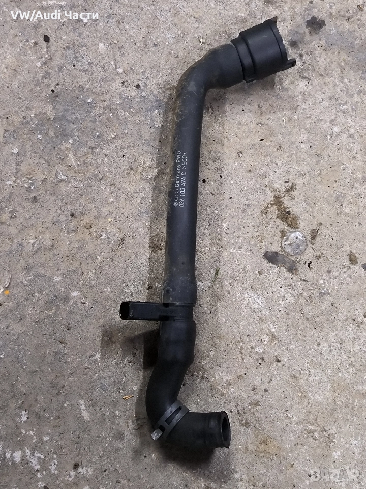 Маркуч тръба маслен сепаратор за Голф 4 Сеат Шкода 1.4 VW Golf 4 Audi Seat Skoda 1.4 16V 036103474C, снимка 1