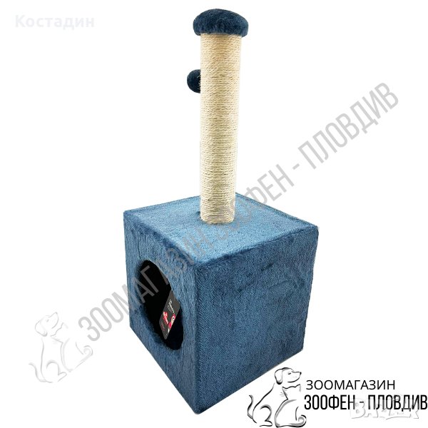 PetInterest Cube Cat Tree Blue 31/31/67см - Драскало за Коте с Къщичка, снимка 1