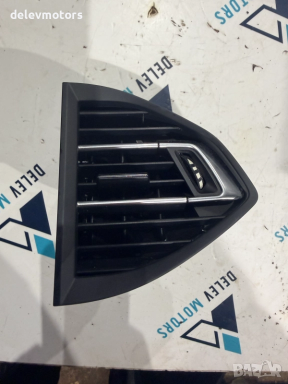 1304148XZD средна дясна решетка от Peugeot 308 (T9), 1.6 BlueHDi, двигател BHZ (DV6FC), (10 JBHY), снимка 1