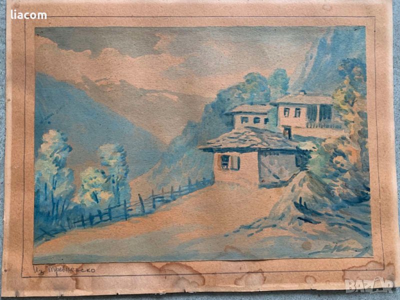 ВИКТОР ПОПОВ Акварел "Тетевенско - възрожденски къщи", снимка 1