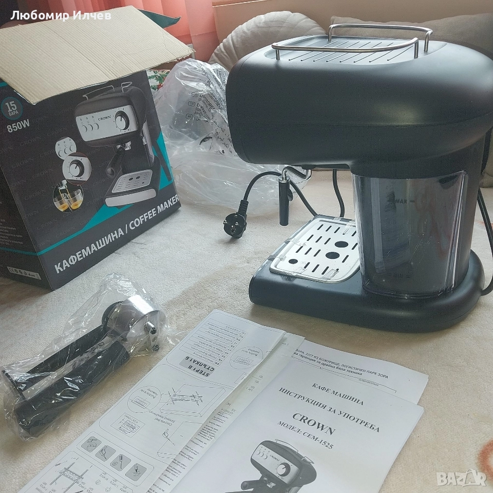 кафе машина за еспресо, снимка 1