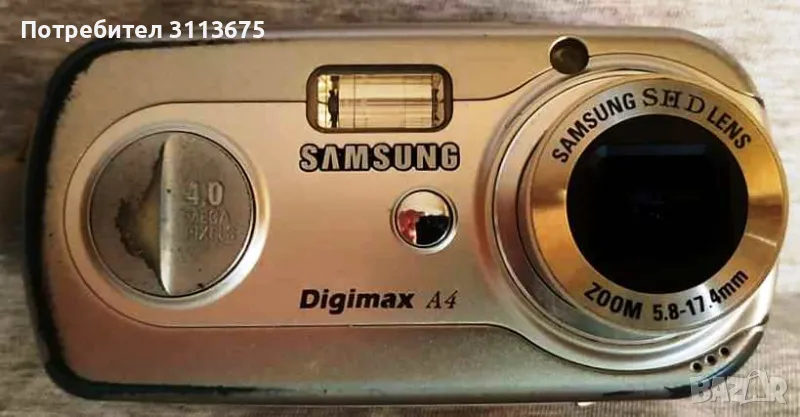 Фотоапарат Samsung Digimax A4, снимка 1
