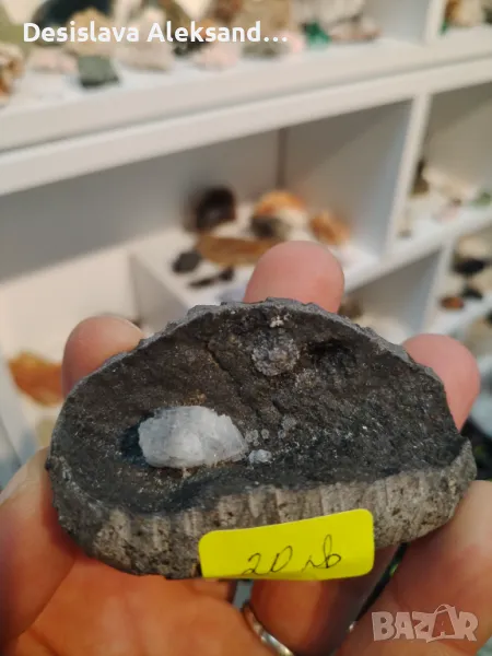 Геода апофилит от Индия , снимка 1