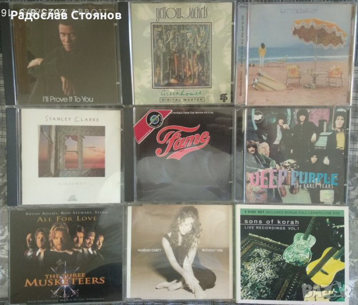 Оригинални: Yellowjackets, Sons of Korah..., снимка 1