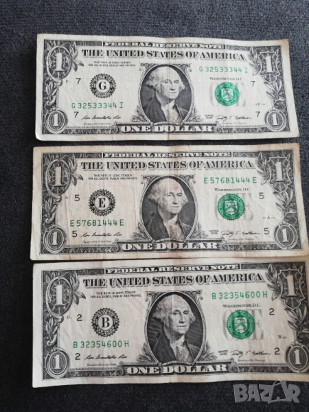 банкноти от 1 долар с интересни номера, снимка 1