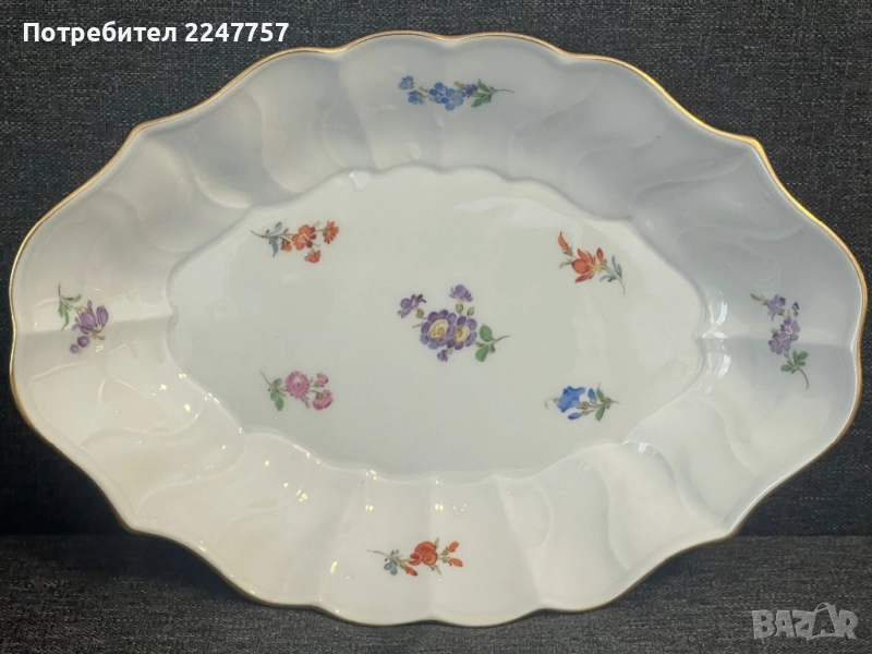 Овално плато порцелан Meissen, снимка 1
