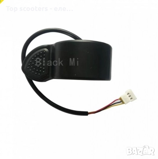 Палец за газта за тротинетка Kugoo M2 Pro Top scooters / Триколки / Скутери / Тротинетки /Консуматив, снимка 1