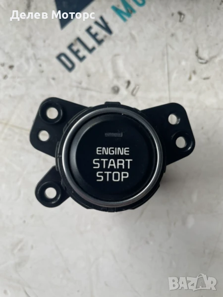 Бутон старт стоп 95430-D9700WK от Kia Sportage 2.0 CRDI, engine D4HA, gearbox JMJQA4, 185 ph., 4x4, снимка 1