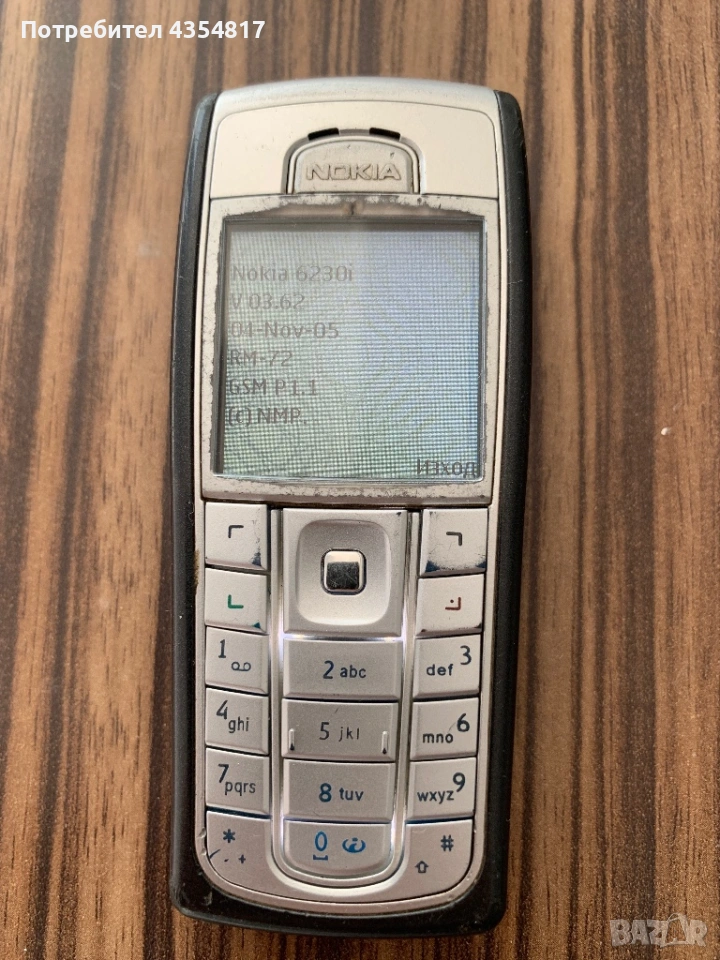 Nokia 6230i Нокиа , снимка 1