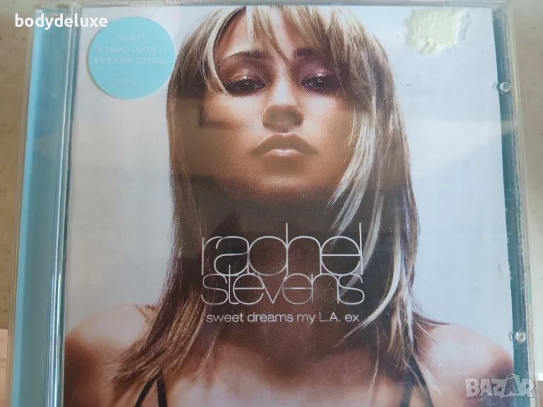 макси сингли аудио дискове, снимка 1