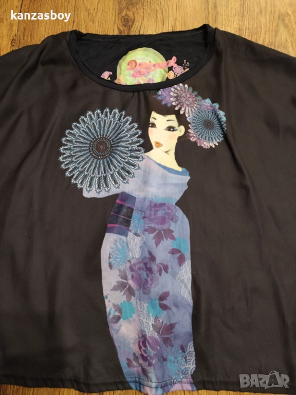 desigual - страхотна дамска блуза M, снимка 1