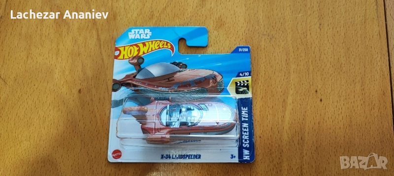 Hot Wheels - X-34 Landspeeder, снимка 1