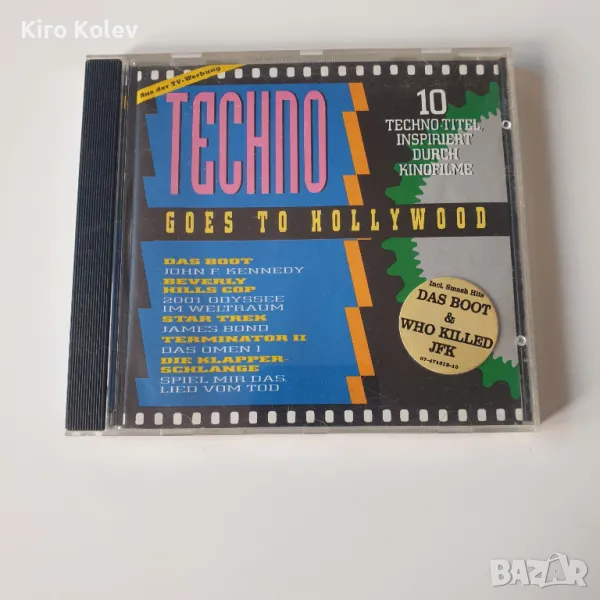 Various - Techno Goes To Hollywood cd, снимка 1