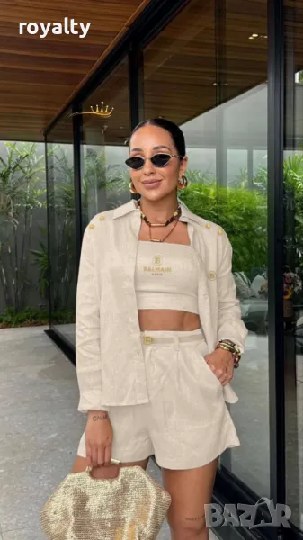 Balmain бежов дамски комплект от 3 части , снимка 1
