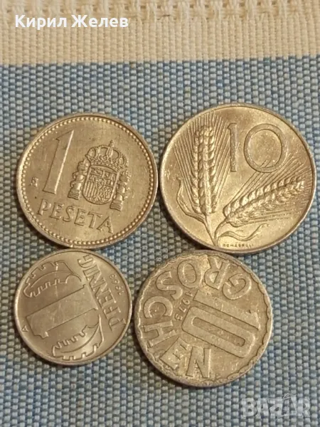 Четири монети от цял свят ГДР, ИТАЛИЯ, ИСПАНИЯ, АВСТРИЯ за КОЛЕКЦИЯ 27698, снимка 1