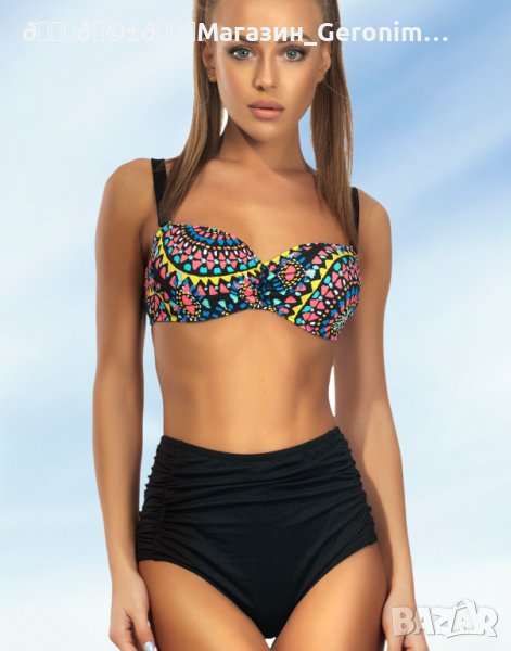 Намален БАНСКИ ГОРНА ЧАСТ 8660, снимка 1