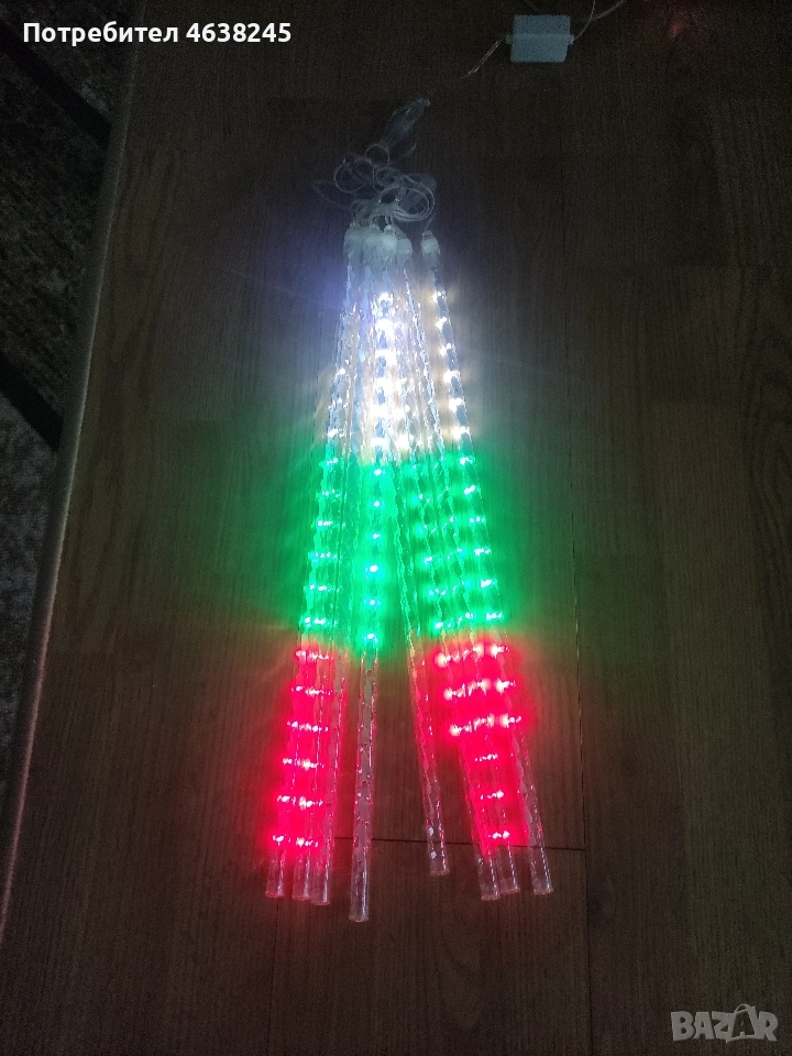 светещи висулки преливащи българското знаме  : 30 лв, снимка 1