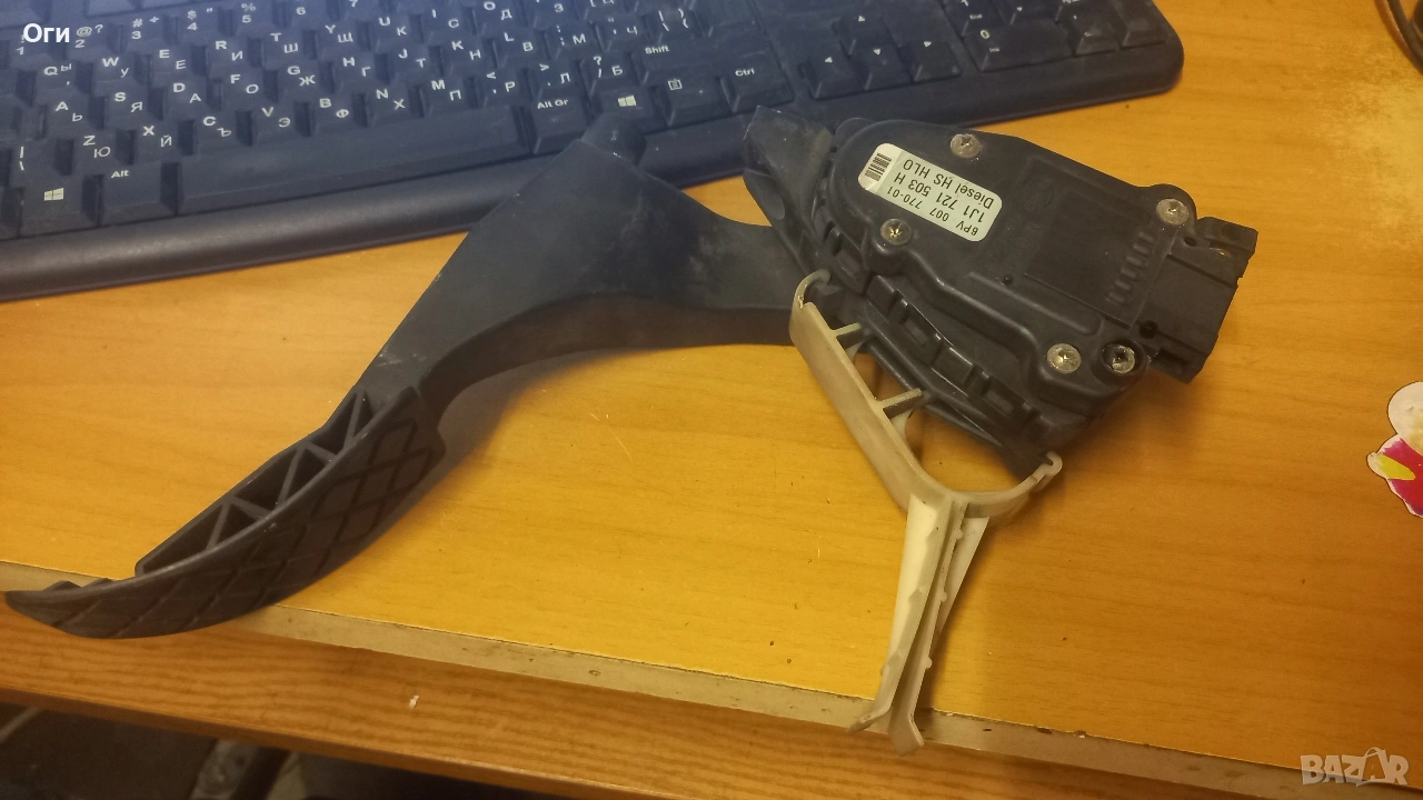 Педал за газта от Фолксваген Голф 4 и Шкода Октавия 1J1 721 503 H, снимка 1