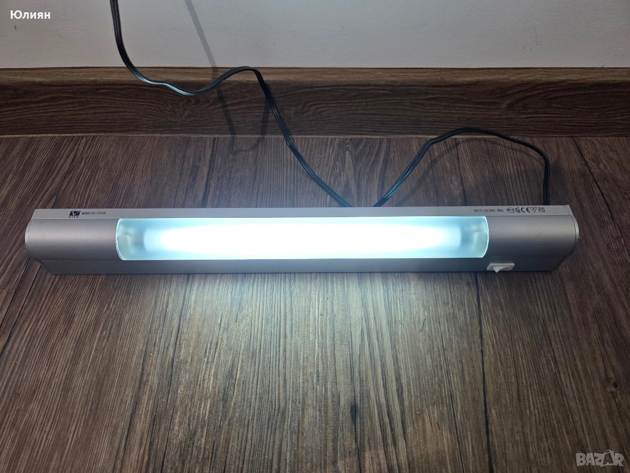 Лампа за аквариум , снимка 1