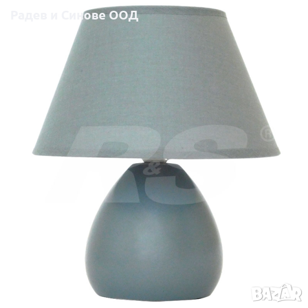 Настолна лампа RS CN6005-2 E14 GY (304044), снимка 1