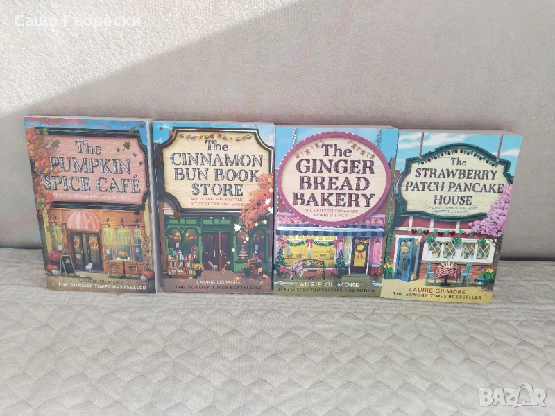 Dream Harbor Series, снимка 1