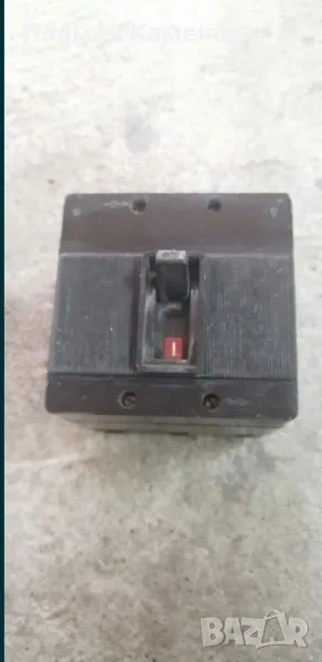 Автомат модел А1, снимка 1