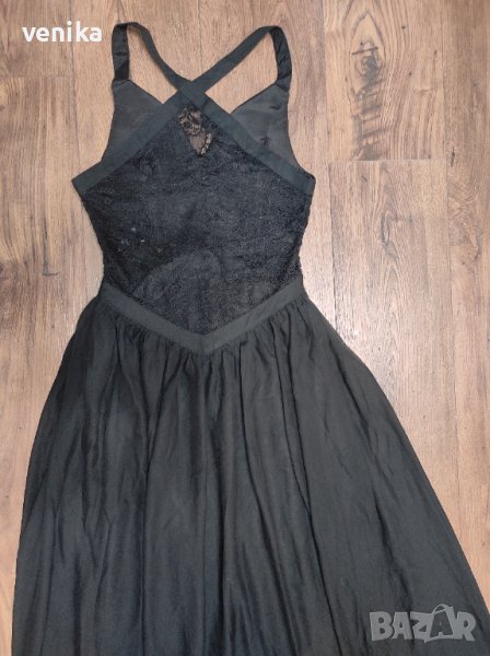 Официална дълга рокля , снимка 1